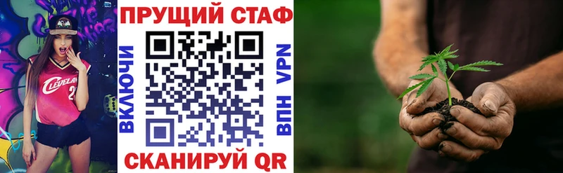 Названия наркотиков Киренск Бошки Шишки СОЛЬ Гашиш АМФ КОКАИН МЕФ