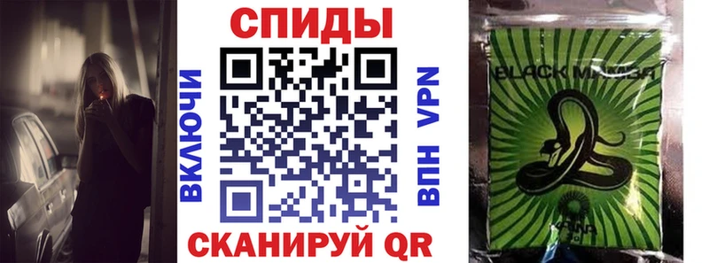 БУТИРАТ 99%  Киренск 