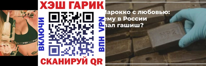 kraken зеркало  Киренск  Гашиш 40% ТГК 