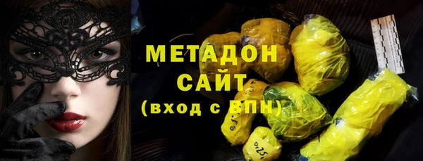 марки lsd Богданович