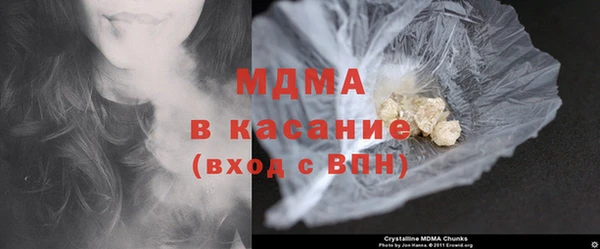 марки lsd Богданович