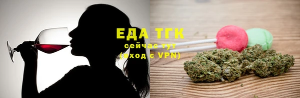 марки lsd Богданович