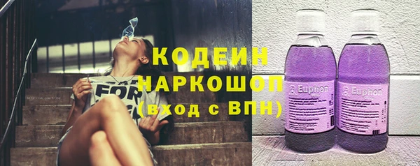 а пвп мука Сосновка