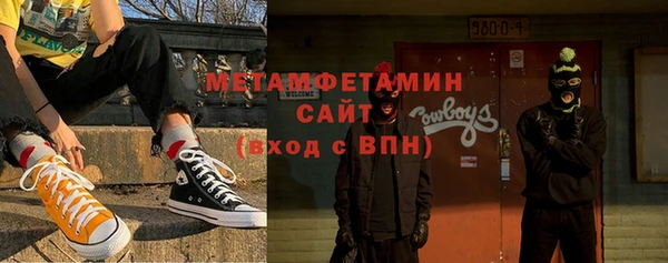 марки lsd Богданович