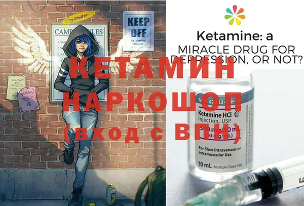 марки lsd Богданович
