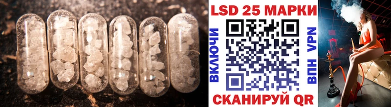 omg рабочий сайт Киренск LSD-25 экстази кислота
