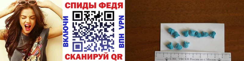 KRAKEN ссылки  Киренск  Метамфетамин Декстрометамфетамин 99.9% 