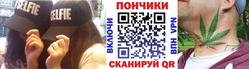 наркотики  Киренск  МАРИХУАНА гибрид 
